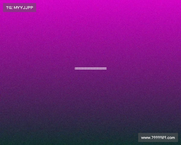 西甲联赛客场战绩分析各队表现与影响因素详解