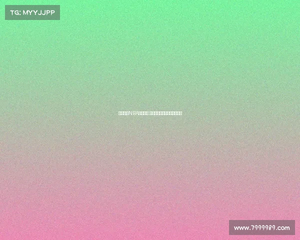 深入分析NBA赛季走势 精准预测比赛结果与球员表现