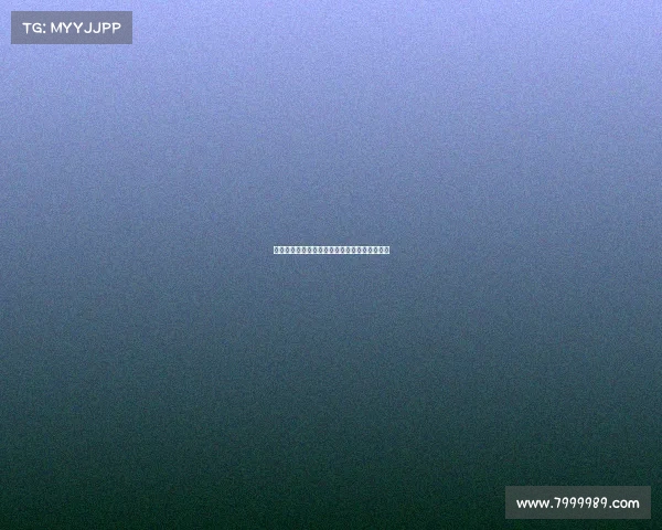 西甲联赛客场战绩分析各队表现与影响因素详解