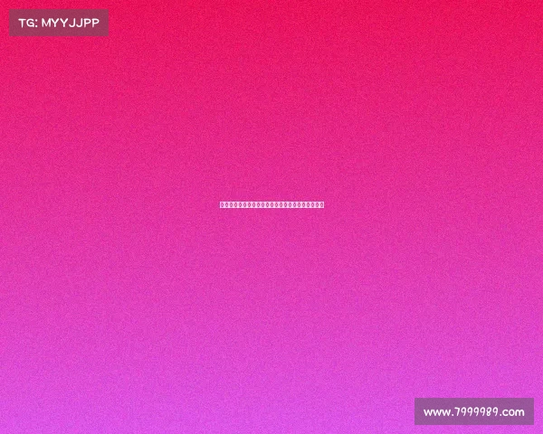 德甲联赛技术统计深度分析：进攻防守数据全面解读