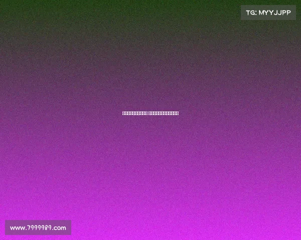 西甲城市德比激战再起 巴萨皇马对决引爆全城激情